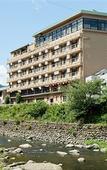 Туры в отель Hakone Suimeisou