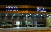 Туры в отель Hotel Tres Bandeiras