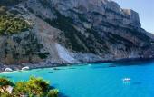 Туры в отель Hotel Brancamaria