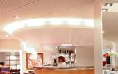 Туры в отель Novotel Atria Nimes Centre