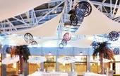 Туры в отель Novotel Atria Nimes Centre