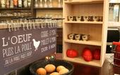 Туры в отель ibis Cherbourg La Glacerie