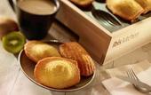 Туры в отель ibis Cherbourg La Glacerie