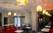 Туры в отель Ibis Styles Poitiers Centre