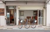 Туры в отель J-Hoppers Hiroshima Guesthouse - Hostel