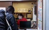 Туры в отель J-Hoppers Hiroshima Guesthouse - Hostel