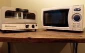 Туры в отель J-Hoppers Hiroshima Guesthouse - Hostel