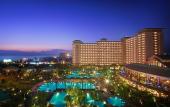 Туры в отель Howard Johnson Resort Sanya Bay