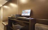 Туры в отель Vessel Inn Hiroshima Station