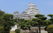 Туры в отель APA Hotel Himeji Ekikita
