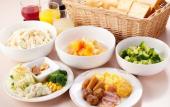 Туры в отель APA Hotel Himeji Ekikita