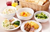 Туры в отель APA Hotel Himeji Ekikita