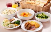 Туры в отель APA Hotel Himeji Ekikita