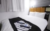 Туры в отель APA Hotel Himeji Ekikita