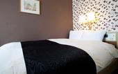 Туры в отель APA Hotel Himeji Ekikita