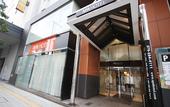 Туры в отель APA Hotel Himeji Ekikita