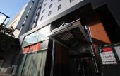 Туры в отель APA Hotel Himeji Ekikita