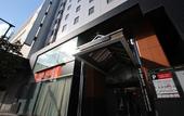 Туры в отель APA Hotel Himeji Ekikita