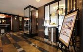 Туры в отель APA Hotel Himeji Ekikita
