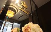 Туры в отель APA Hotel Himeji Ekikita
