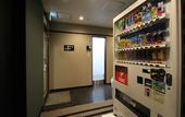 Туры в отель APA Hotel Himeji Ekikita