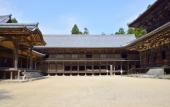 Туры в отель APA Hotel Himeji Ekikita