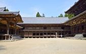 Туры в отель APA Hotel Himeji Ekikita