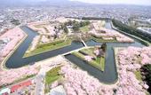Туры в отель HOTEL MYSTAYS Hakodate Goryokaku