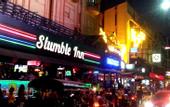 Туры в отель Ambassador Hotel Bangkok