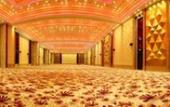 Туры в отель Wyndham Grand Qingdao