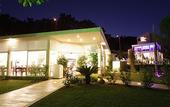 Туры в отель Marina Boutique Fethiye - Boutique Class