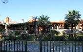 Туры в отель BC Spa Hotel