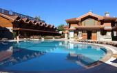 Туры в отель BC Spa Hotel