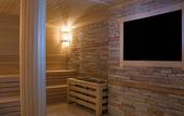 Туры в отель BC Spa Hotel