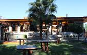 Туры в отель BC Spa Hotel