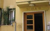 Туры в отель Albergo Bellavista