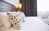 Туры в отель Novotel Angers Lac de Maine