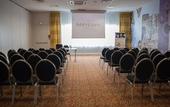 Туры в отель Novotel Angers Lac de Maine