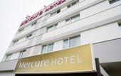 Туры в отель Novotel Angers Lac de Maine