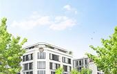 Туры в отель Appart'City Confort Angers