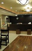 Туры в отель Country Hotel Takayama