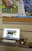 Туры в отель Country Hotel Takayama
