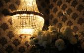Туры в отель Bastion Hotel Apeldoorn Het Loo