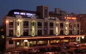 Туры в отель Kyriad Limoges Centre - Gare - Atrium