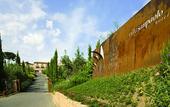 Туры в отель Villasanpaolo