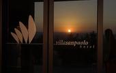 Туры в отель Villasanpaolo