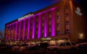Туры в отель Doubletree by Hilton Hotel Kamloops