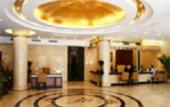Туры в отель Hua Fu International