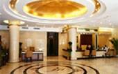 Туры в отель Hua Fu International