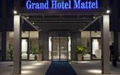 Туры в отель Grand Hotel Mattei